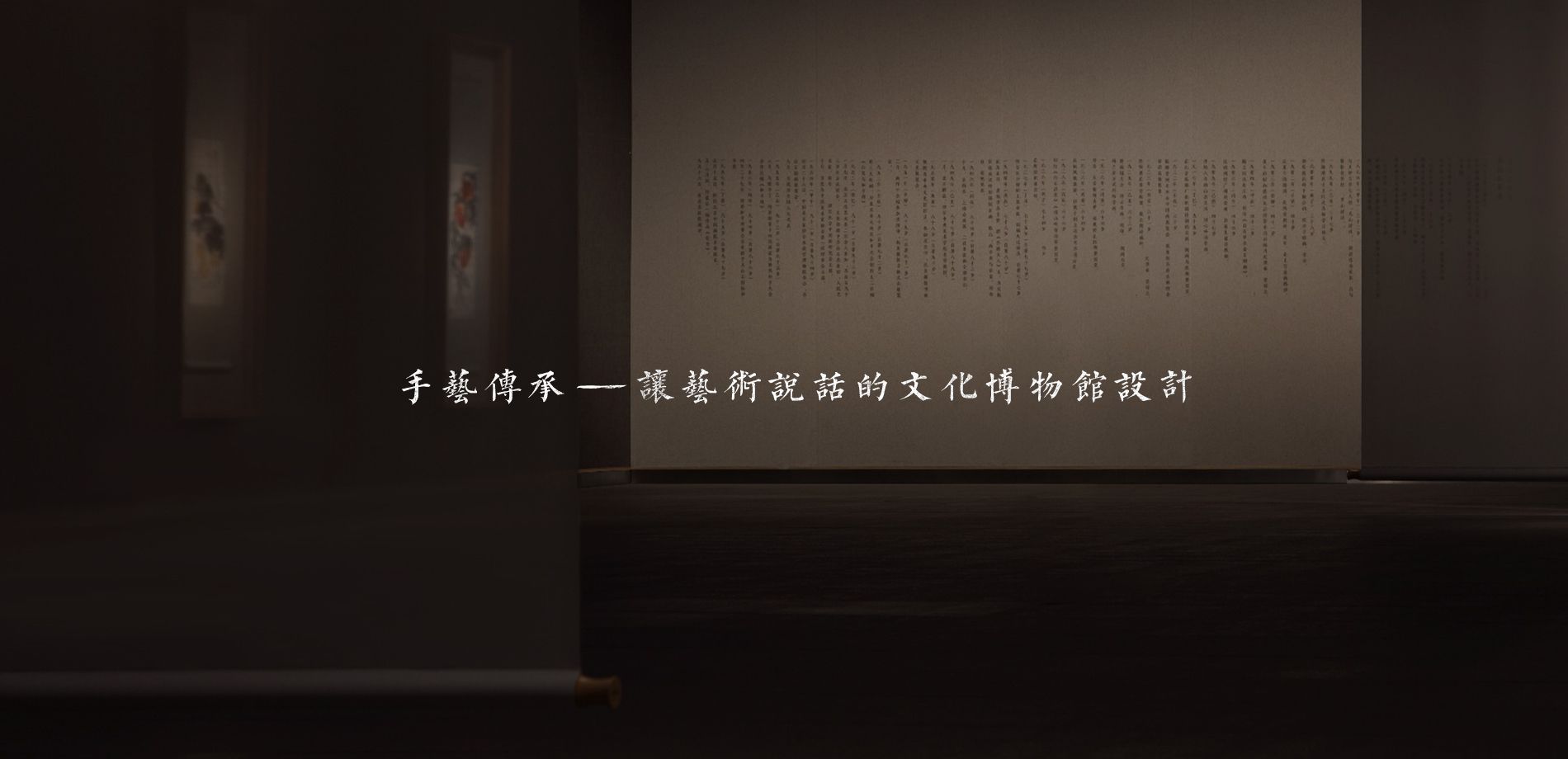 資訊動態(tài)